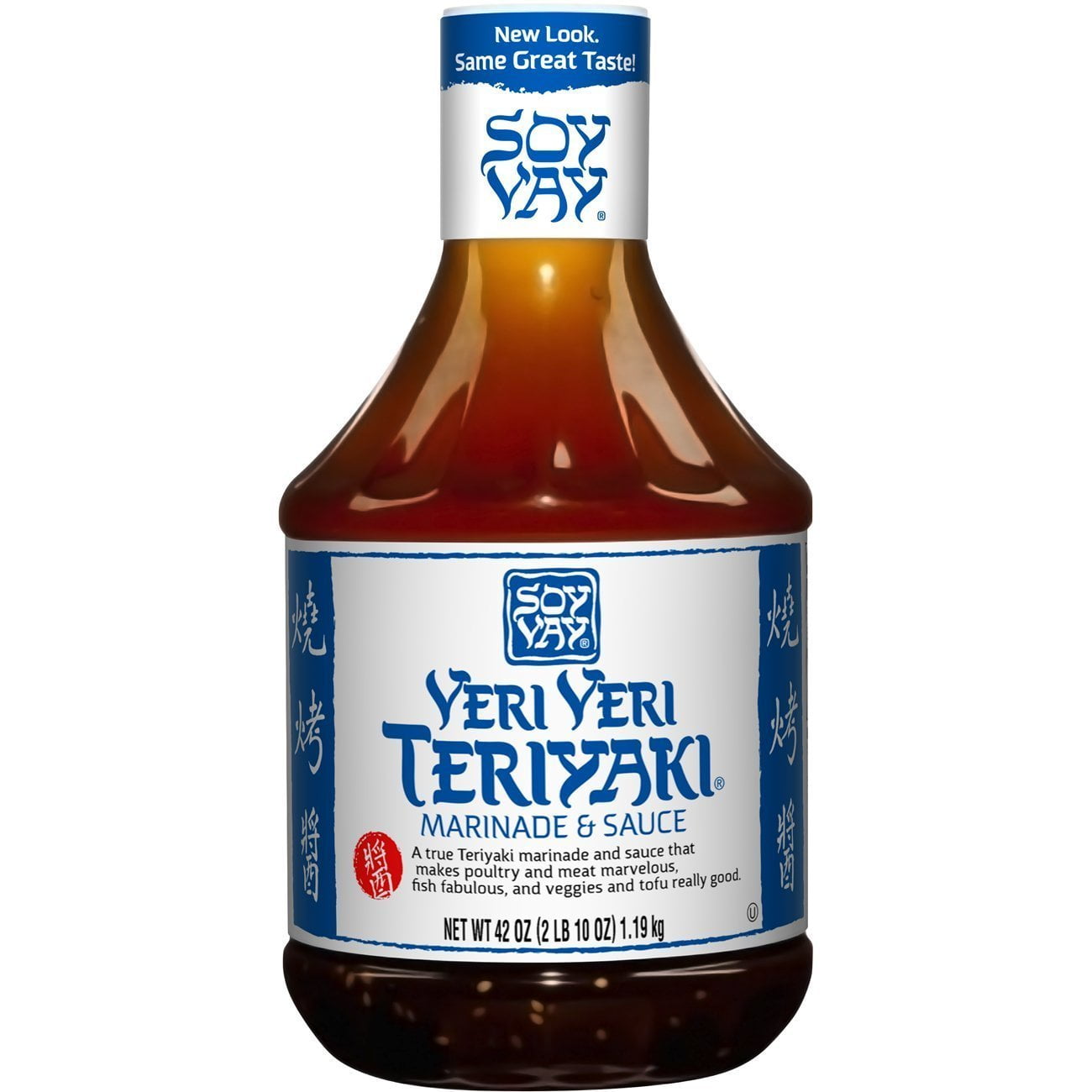 Soy Vay Veri Veri Teriyaki Sauce, 42 oz, Marinade and Glaze for