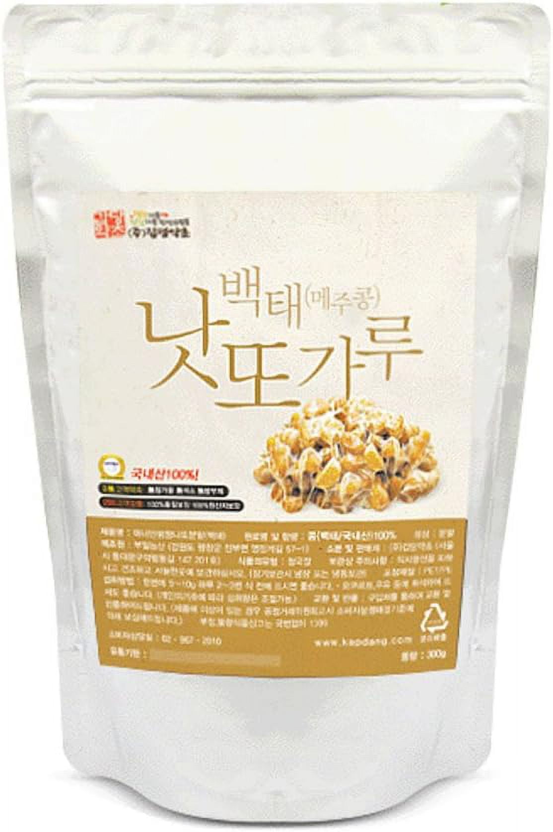 Soybean Natto Powder 100% Natural Nattokinase Freeze-Dried Fermented ...