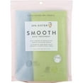 thumbnail image 1 of Spa Accessories Spa Sister Twin Exfoliating Towels (Blue & Green), 1 of 1