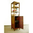thumbnail image 1 of Proman Products Spa Bath Tower with cabinet in light walnut, 1 of 2