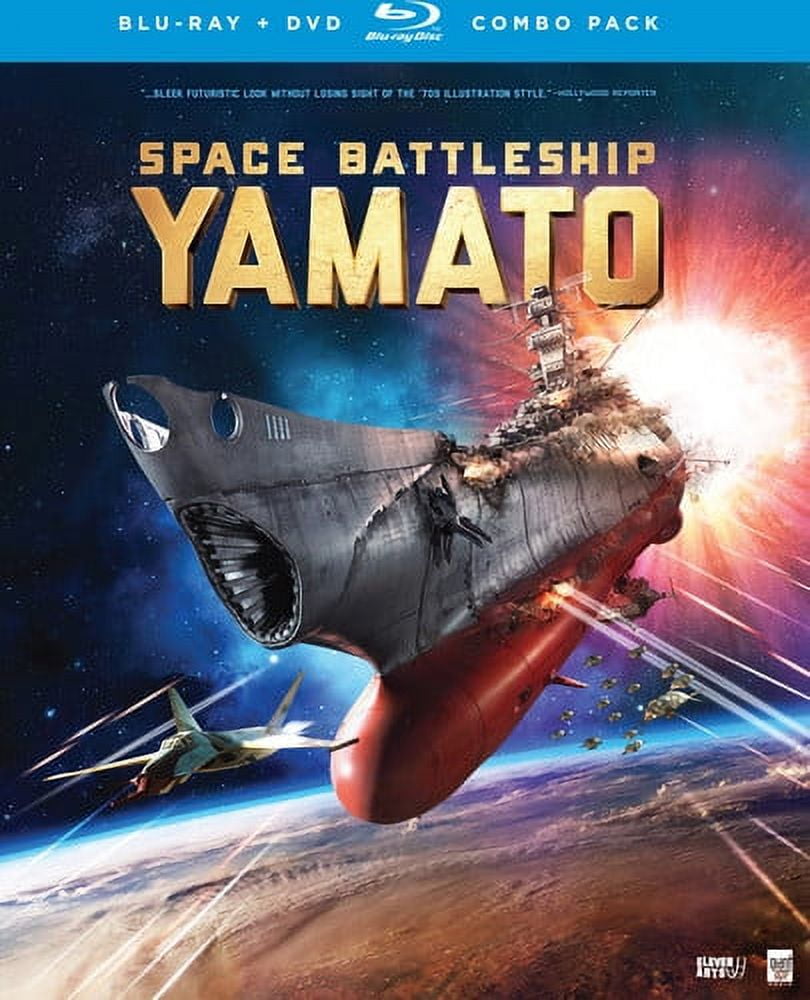 Space Battleship Yamato (Blu-ray + DVD), Giant Ape, Sci-Fi