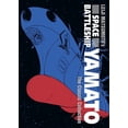thumbnail image 1 of Space Battleship Yamato: The Classic Collection, (Hardcover), 1 of 1