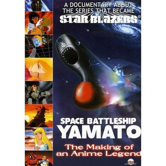 Space Battleship Yamato: The Making Of An Anime Legend (DVD)