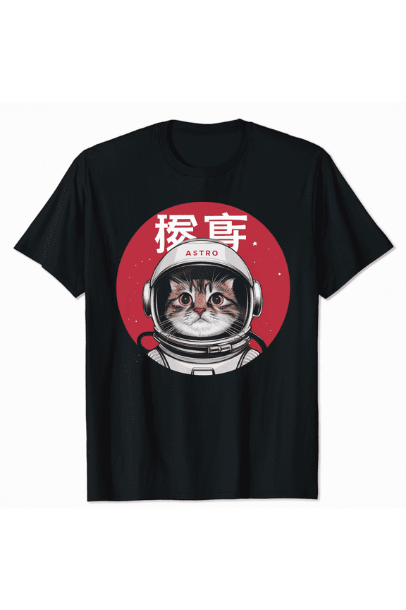 Space Cat Courage Japanese Retro Kawaii Cute Astronaut Cat T-Shirt