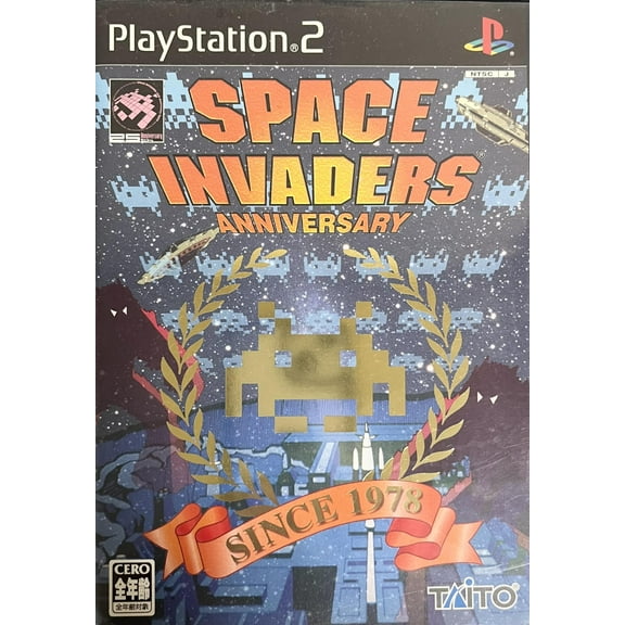 Space Invaders Anniversary [Japan Import] NEW