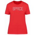 thumbnail image 1 of Space Modern Quote Tee Men's -Image by Shutterstock, 1 of 2