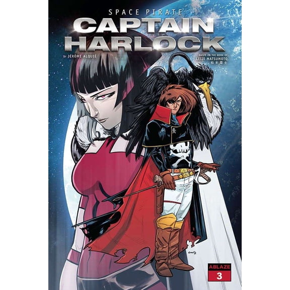 Space Pirate Captain Harlock #3D VF ; Ablaze Comic Book