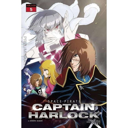 Space Pirate Captain Harlock #5D VF ; Ablaze Comic Book