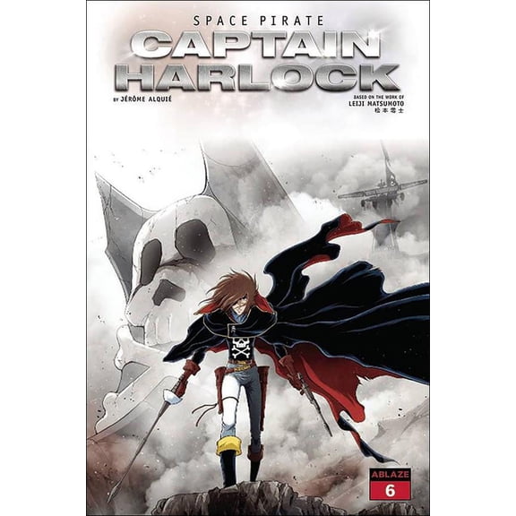 Space Pirate Captain Harlock #6E VF ; Ablaze Comic Book