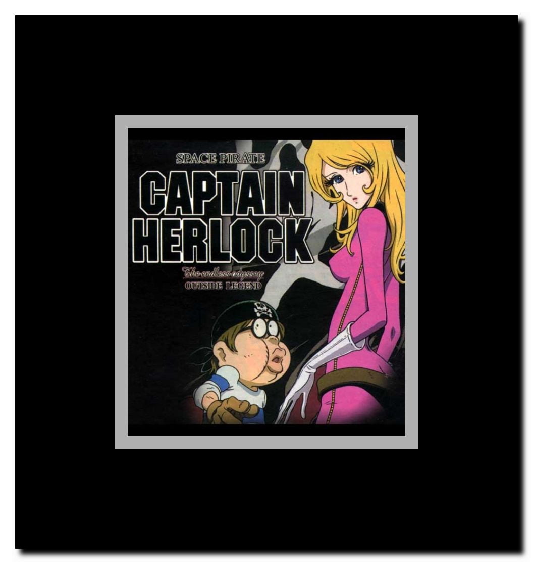 Space Pirate Captain Harlock: The Endless Odyssey Framed Movie Poster