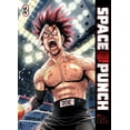 thumbnail image 1 of Space Punch: Space Punch Volume 3 (Series #3) (Paperback), 1 of 1