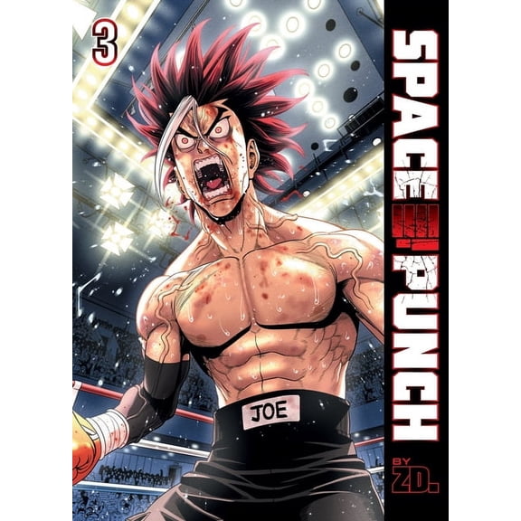 Space Punch: Space Punch Volume 3 (Series #3) (Paperback)