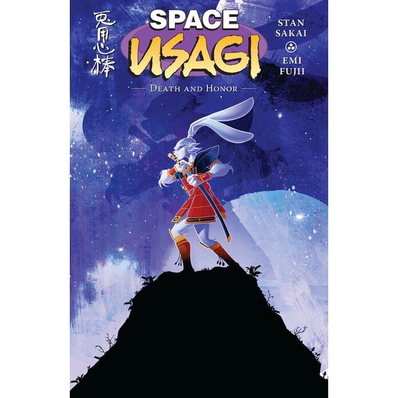 Space Usagi Space Usagi: Death and Honor Limited Edition, (Hardcover)