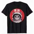 thumbnail image 1 of Space cat courage japanese retro kawaii cute astronaut cat t-shirt, 1 of 5