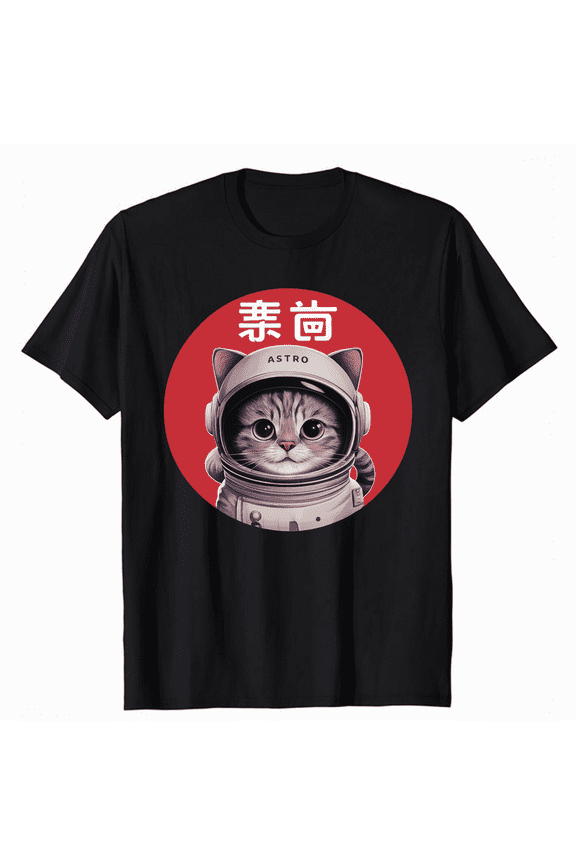 Space cat courage japanese retro kawaii cute astronaut cat t-shirt
