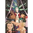 thumbnail image 1 of Spaceship Agga Ruter DVD, 1 of 1