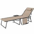 thumbnail image 1 of Spaco 5-Level Adjustable Chaise Lounge with Side Table, Pillow, Storage Pocket, Outdoor Tanning Chair for Patio, Garden, Poolside, Beige, 1 of 11