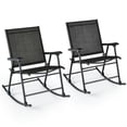 thumbnail image 1 of Spaco Folding Rocking Chair with Breathable Seat Fabric Set of 2, Seating & Patio Chair for Outdoor as Garden, Yard, Black, 1 of 9