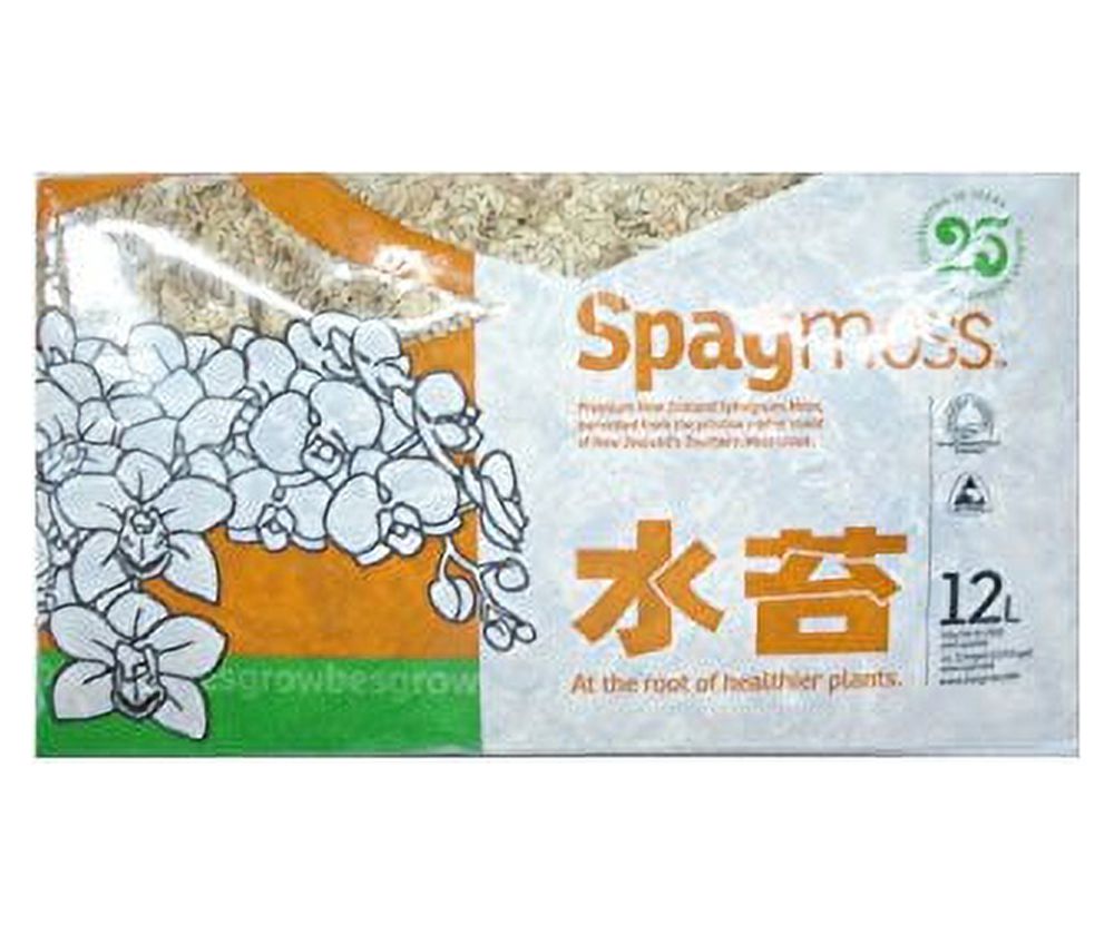 Spagmoss Premium New Zealand Sphagnum Moss AA Grade (150 Gram) 