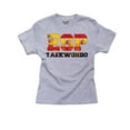 thumbnail image 1 of Spain Taekwondo - Olympic Games - Rio - Flag Boy's Cotton Youth Grey T-Shirt, 1 of 2