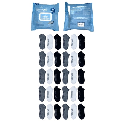 Kid's Bundle Brick No-Show Socks, 30-Pack, Sizes 4-10