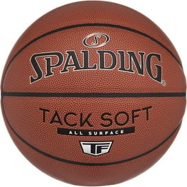 SPALDING - ソレイユ SPALDING TF33 Gold Basketball Ball - 76-862Z