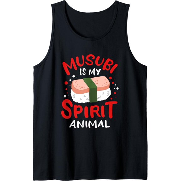 Spam-Musubi Maker Kawaii Gift For Hawaiian Food Lover Tank Top Size S-3XL