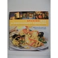 thumbnail image 1 of Pre-Owned Spanish Bar and Restaurant Cooking (Hardcover) 184092411X 9781840924114, 1 of 1