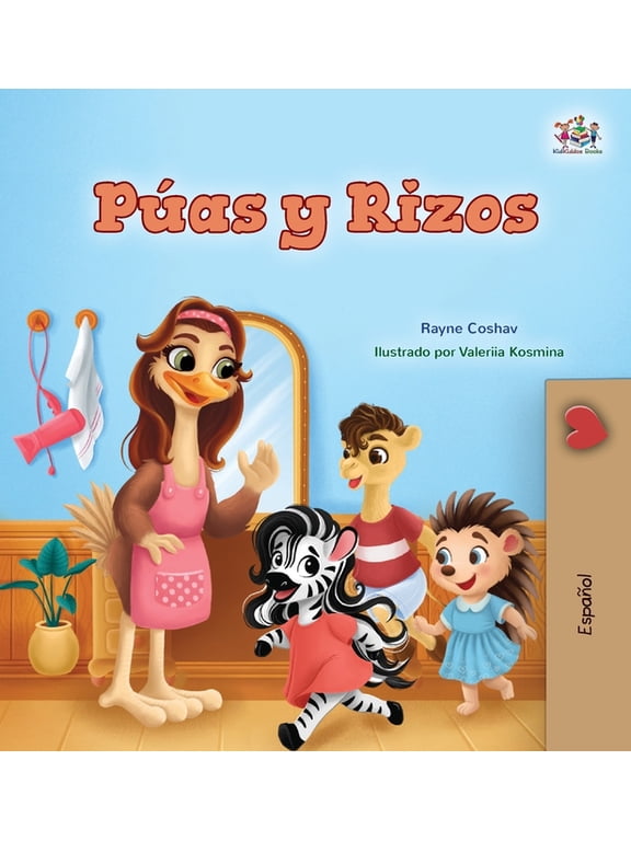 Spanish Bedtime Collection Spikes and Curls (Spanish Kids Book), (Hardcover)