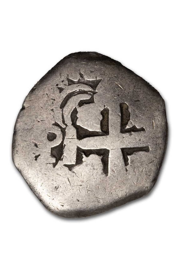 Spanish Colonial Bolivia Silver 2 Reales Cob Avg Circ