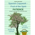 thumbnail image 1 of Spanish Copywork - El Fruto Del Espíritu 4 - Patience (Paperback), 1 of 1