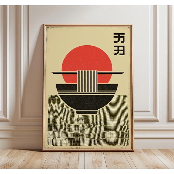 Spanish Cuisine Recipe Kitchen Poster, Unframed Canvas 24x36in