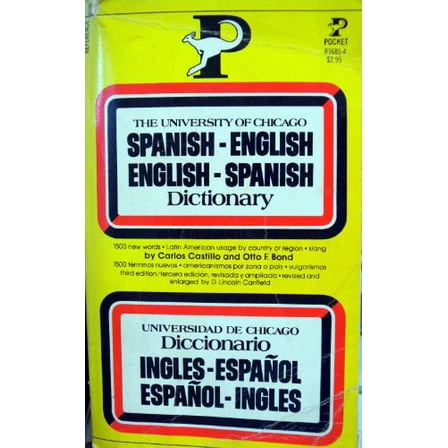 Pre-Owned English Spanish Spanish English Dictionary Paperback