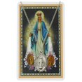 thumbnail image 1 of Spanish Hail Mary Back of Miraculous Medal & Prayer Card with 18 in. Chain, 1 of 1