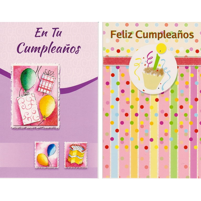 https://i5.walmartimages.com/seo/Spanish-Happy-Birthday-Feliz-Cumpleanos-Cards-12-Pack_c11118f0-742d-46d9-803d-1877642d3866.5b5b9dce39c19093f2b991d577f505c4.jpeg?odnHeight=768&odnWidth=768&odnBg=FFFFFF