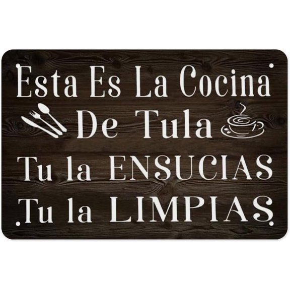 Spanish Kitchen Metal Tin Sign, Rustic Wall Decor for Home Cafe or Pub, 8 x 12 Inch