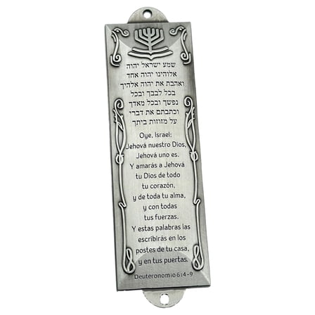 Spanish Mezuzah Case Judaic House Front Door Religious Mezuza Blessing Vintage Plaques Home Decorative Ornament Gift