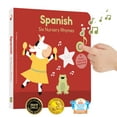 thumbnail image 1 of Spanish Nursery Rhymes - La Vaca Lola, 1 of 6