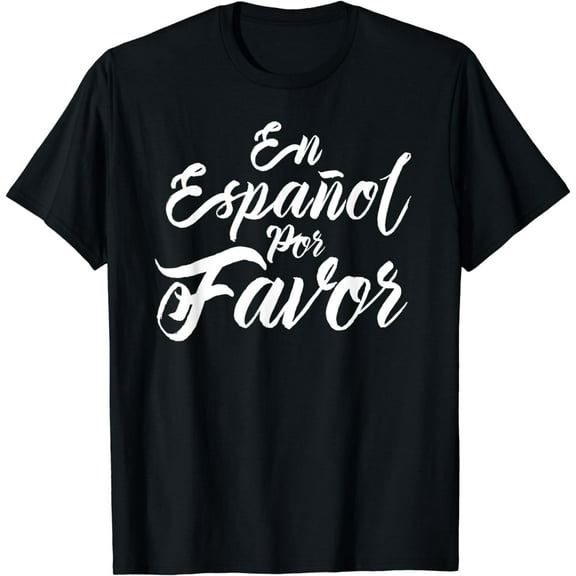 Spanish Teacher Gifts Maestra En Espanol Por Favor T-Shirt