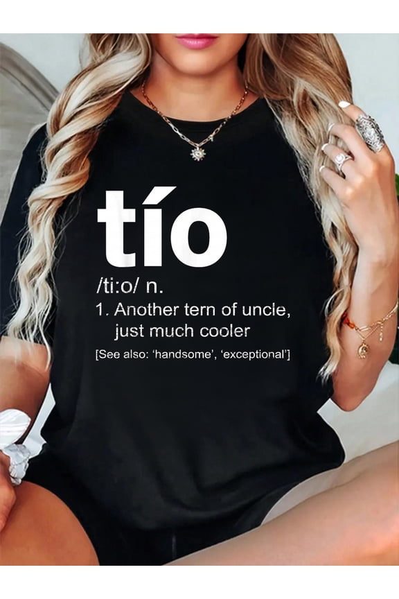 Spanish Uncle Tio Definition Fathers Day DAD T-Shirt