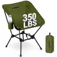 thumbnail image 1 of Spanspace Folding Camping Chair, Foldable Outdoor Lawn Chair with Cup Holder and Carry Bag, Heavy Duty 350LBS Capacity, Portable Lightweight Camping Chair for Camping, Backyard, Beach, Green, 1 of 10