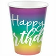 thumbnail image 1 of Sparkle Birthday 9oz Paper Cups (8ct), 1 of 1