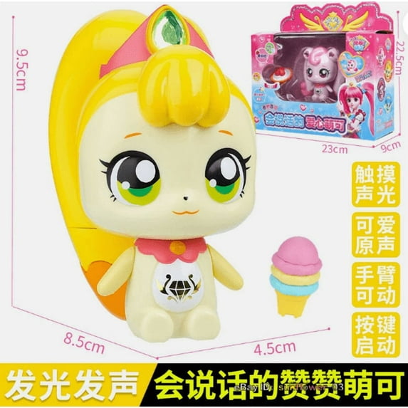 Sparkling Catch! Teenieping Season3 Talking Jewel 4 Type Girl Toy 