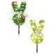 Sparkling Light Bunny Topiary Outdoor, Bunny-Shaped Topiary Tree Pot ...