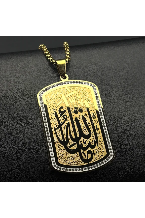Sparkling Rhinestone Islamic Allah Quran Medallion, Sacred Muslim Faith Symbol, Refined 14K Gold Filled Spiritual Keepsake Ornament for Men & Women