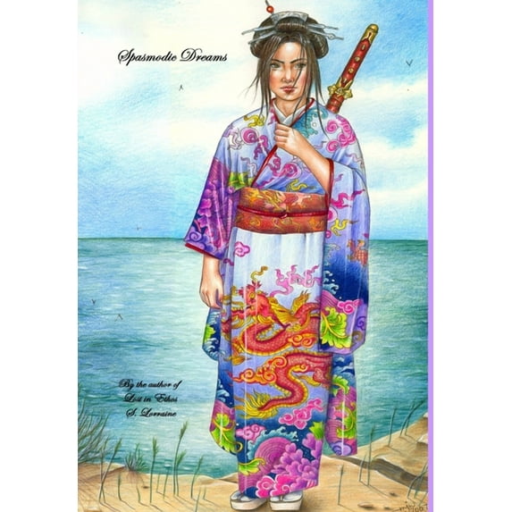 Spasmodic Dreams, (Hardcover)