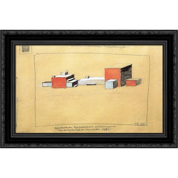 Spatial Suprematism 24x19 Black Ornate Wood Framed Canvas Art by Malevich, Kazimir