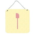 thumbnail image 1 of Spatula on Yellow Wall or Door Hanging Prints, 1 of 1