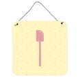 thumbnail image 1 of Spatula on Yellow Wall or Door Hanging Prints, 1 of 1