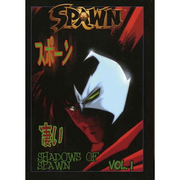 Spawn: Shadows of Spawn #1 VF ; Image Comic Book